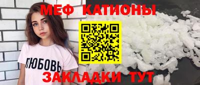 ПСИЛОЦИБИНОВЫЕ ГРИБЫ Изобильный