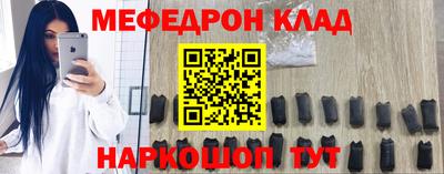 экстази Ирбит