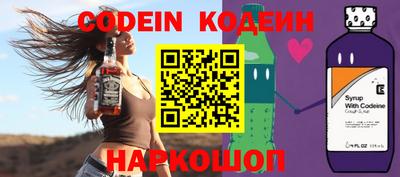 мяу мяу мука Ипатово