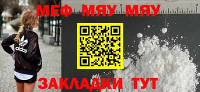 ПСИЛОЦИБИНОВЫЕ ГРИБЫ Изобильный