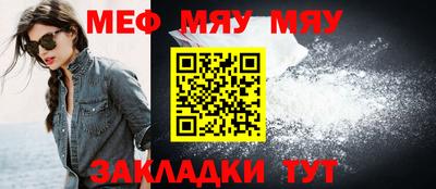 ПСИЛОЦИБИНОВЫЕ ГРИБЫ Изобильный
