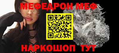 экстази Ирбит
