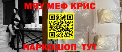 ПСИЛОЦИБИНОВЫЕ ГРИБЫ Изобильный