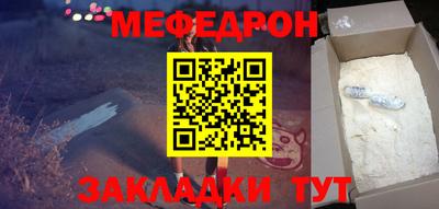 экстази Ирбит