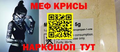 apvp Кандалакша