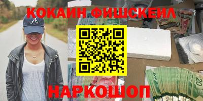 ПСИЛОЦИБИНОВЫЕ ГРИБЫ Изобильный