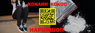 ПСИЛОЦИБИНОВЫЕ ГРИБЫ Изобильный