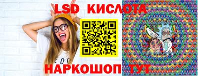мяу мяу мука Ипатово