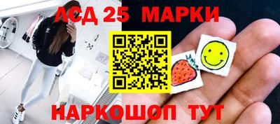 каннабис Анапа