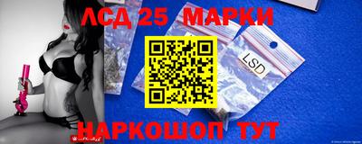 экстази Ирбит