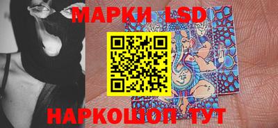 экстази Ирбит
