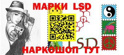 экстази Ирбит