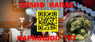 ПСИЛОЦИБИНОВЫЕ ГРИБЫ Изобильный