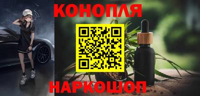 экстази Ирбит