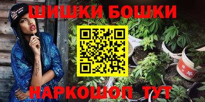 мяу мяу мука Ипатово