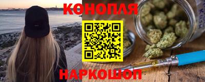 мяу мяу мука Ипатово