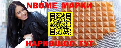 мяу мяу мука Ипатово
