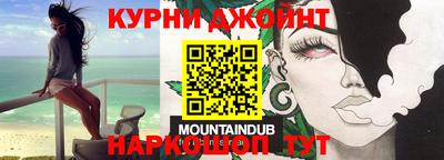 ПСИЛОЦИБИНОВЫЕ ГРИБЫ Изобильный