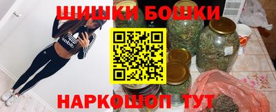 экстази Ирбит