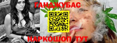 ПСИЛОЦИБИНОВЫЕ ГРИБЫ Изобильный