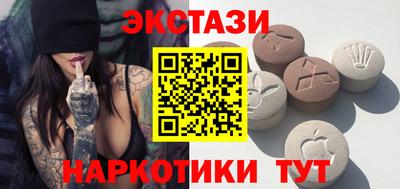 ПСИЛОЦИБИНОВЫЕ ГРИБЫ Изобильный