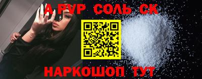мяу мяу мука Ипатово