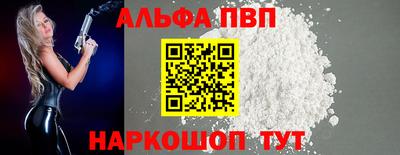 ПСИЛОЦИБИНОВЫЕ ГРИБЫ Изобильный