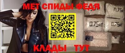 экстази Ирбит