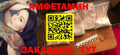 экстази Ирбит