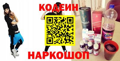 экстази Ирбит