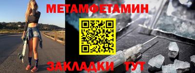 экстази Ирбит