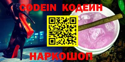 экстази Ирбит