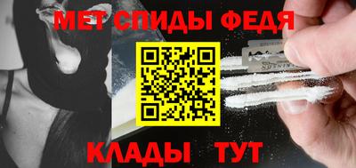 ПСИЛОЦИБИНОВЫЕ ГРИБЫ Изобильный