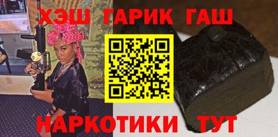 ПСИЛОЦИБИНОВЫЕ ГРИБЫ Изобильный