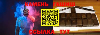 мяу мяу мука Ипатово