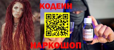 экстази Ирбит