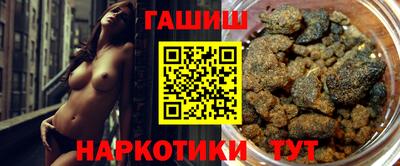 мяу мяу мука Ипатово