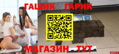 экстази Ирбит