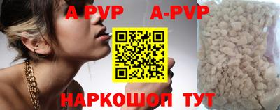 ПСИЛОЦИБИНОВЫЕ ГРИБЫ Изобильный