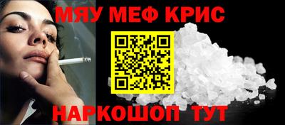 экстази Ирбит