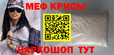 ПСИЛОЦИБИНОВЫЕ ГРИБЫ Изобильный