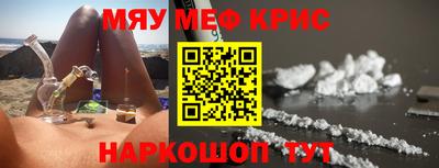 ПСИЛОЦИБИНОВЫЕ ГРИБЫ Изобильный